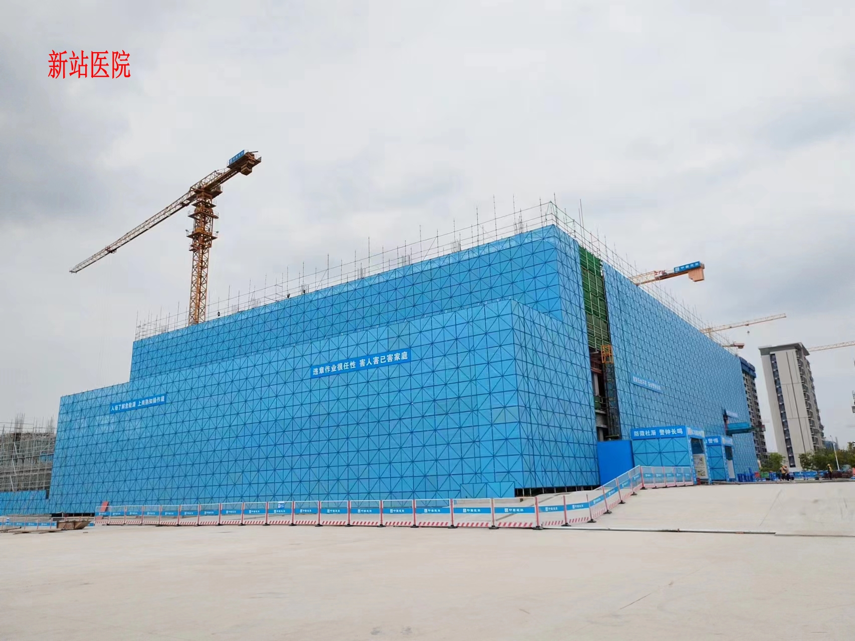 蕪湖工程業(yè)績